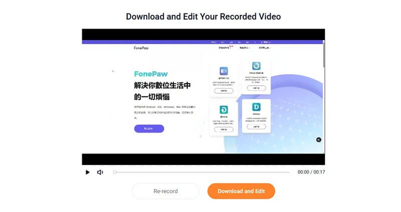 FlexClip 下載錄製直播影片