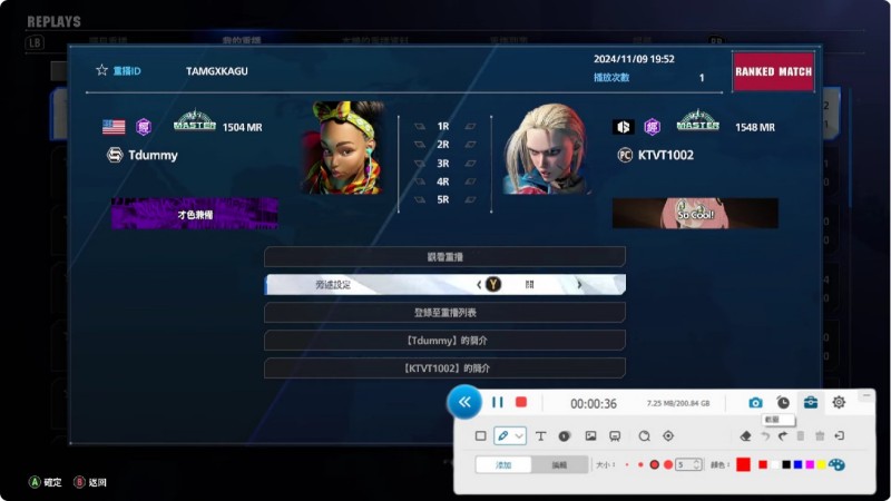 FonePaw 開始錄影遊戲