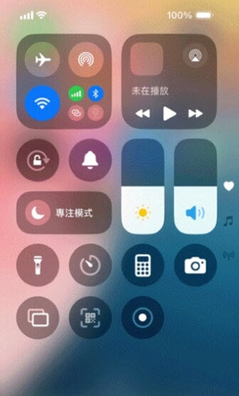 iPhone 錄影 Google Meet 會議