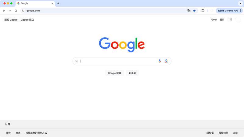 無陰影視窗截圖 Mac