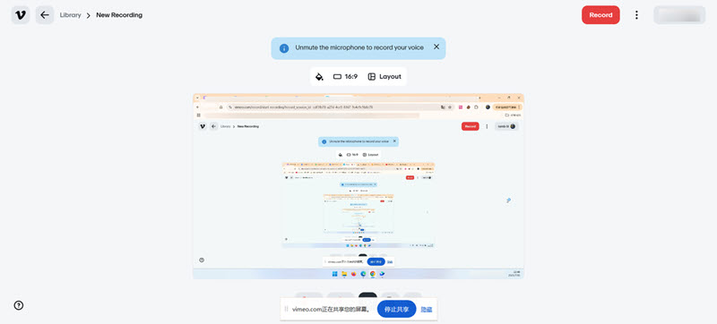 Vimeo Record 錄下 Windows 10 螢幕